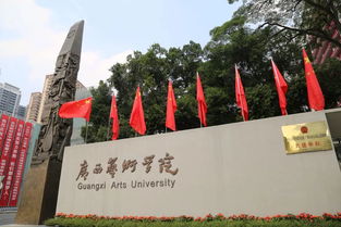 除了彩車(chē)?yán)锏膹V藝身影還有很多你該知道的事