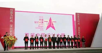 深圳正發(fā)布全國(guó)首份全年28項(xiàng) 城市文化菜單