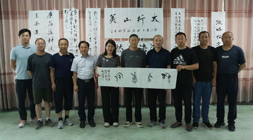美術(shù)與設(shè)計(jì)學(xué)院教師參加 豫哈情 文化行 豫哈手拉手文化藝術(shù)研學(xué)交流走進(jìn)河南 研學(xué)活動(dòng)