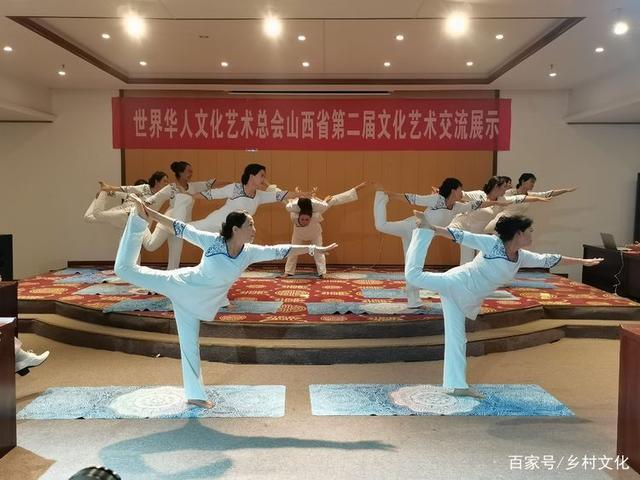山西省第二屆文化藝術(shù)交流展示