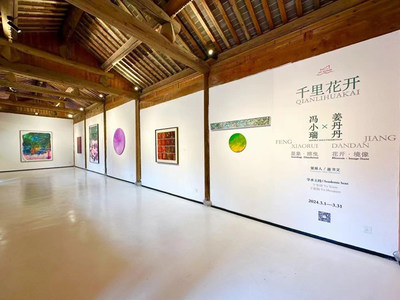 "千里生花"馮小瑞、姜丹丹雙個展于滬上展出