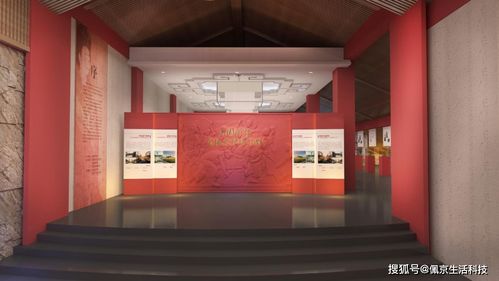 黨建體驗館紅色文化主題展廳設計思路