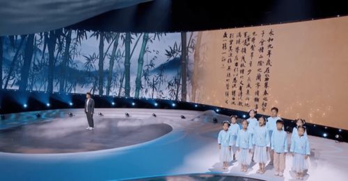 活化書法藝術,弘揚傳統文化 浙江廣電集團舉辦 妙墨中國心 節目研討會