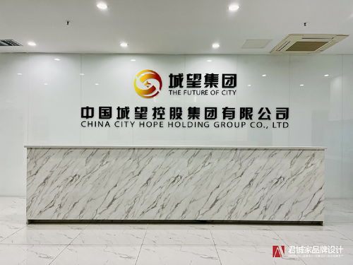企業文化墻設計