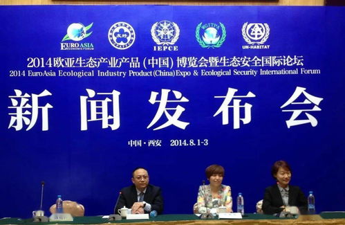 如何把一場活動辦美