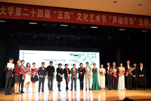 回首 別了,2018