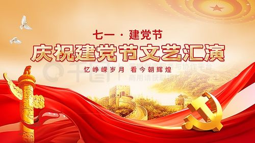 文藝展板廣告設計素材免費下載 平面廣告圖片大全 千圖網