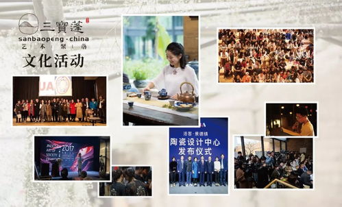 改變 4年寒暑,三寶蓬攜手設計與匠心,寂靜山谷生長為藝術生活理想國