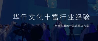 南昌發(fā)布會策劃公司策劃發(fā)布會活動時考慮好這幾點效果會更好