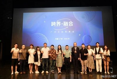 爺青回!張凱楓竟霸占《南方都市報》跨版專題?!