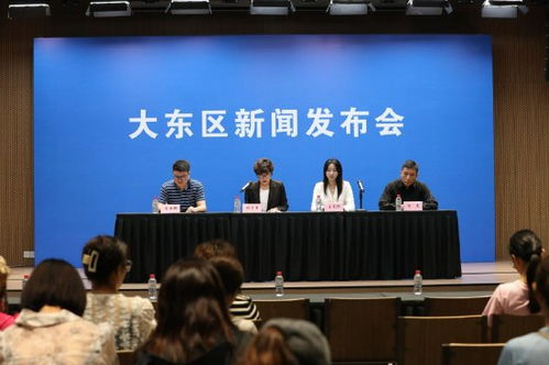 沈陽夏季古典音樂節(jié) 中俄文化交流音樂周新聞發(fā)布會在大東舉行