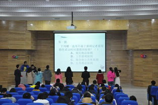 藝術與設計學院積極參加第三屆徐州市大學生記者文化節閉幕式暨中國礦業大學第七屆記者風采大賽