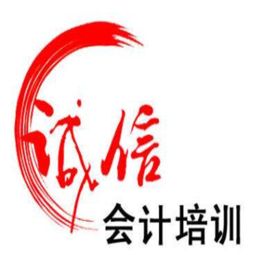 海南幼兒園加盟哪家好 幼兒園加盟排行榜 幼兒園連鎖加盟項目 中教招商網