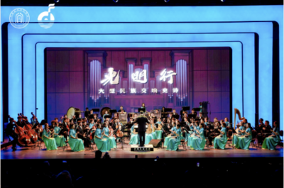 江蘇省文化和旅游廳 文旅資訊 第二屆全國民族器樂展演奏響交流互鑒新篇章
