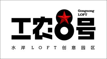 中國 東莞 一座城的新文藝復(fù)興,4.26誠邀您與我共赴藝術(shù)設(shè)計盛宴