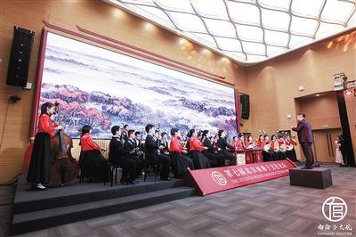 北京南海子文化論壇舉行,大興聘請五位 大興文化國際交流大使