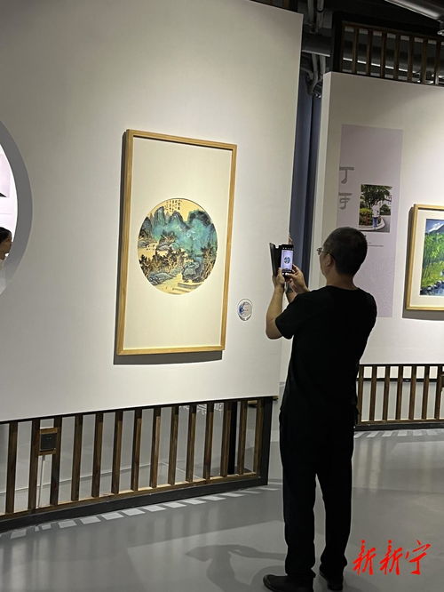 王慕石受邀參加海峽兩岸中華文化 書畫藝術 交流活動