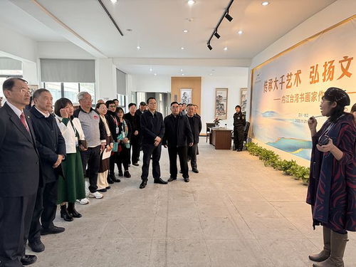2023海峽兩岸大千文化藝術交流活動在四川內江舉行