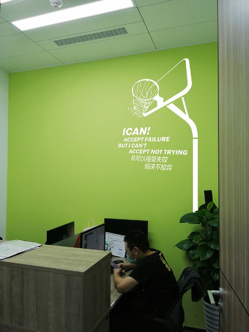 企業文化墻設計