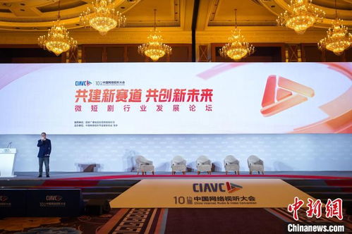 2023年中國文化年終策劃之文化新政策