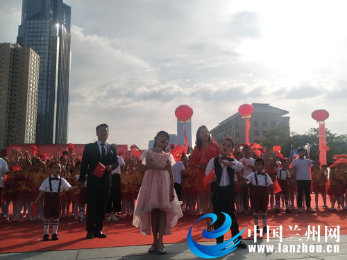 傳承經典文化 絲路明珠 魅力蘭州 青少年文化藝術交流周開幕