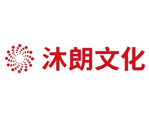 上海沐朗文化發(fā)展