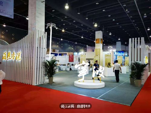 中國(guó)義烏文化和旅游產(chǎn)品交易博覽會(huì)開(kāi)幕,寧波50余家文旅企業(yè)精彩亮相