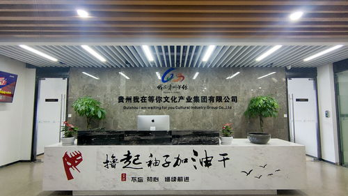 活動(dòng)火熱進(jìn)行中