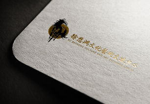 徐悲鴻文化藝術(shù)交流中心 logo設(shè)計