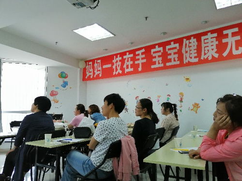 專業(yè)小兒推拿培訓(xùn)誰家好 哈哈龍 沈陽專業(yè)小兒推拿培訓(xùn)