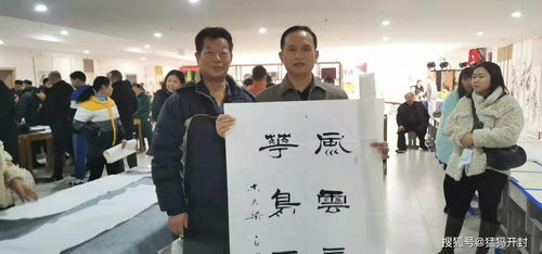 河南宋之都文化產業園開園揭牌儀式圓滿成功