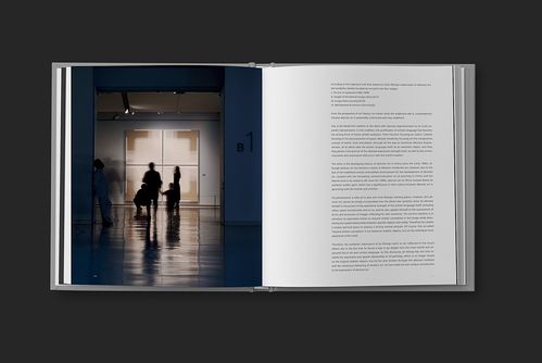 金日龍作品集 非具象藝術25年 書籍設計