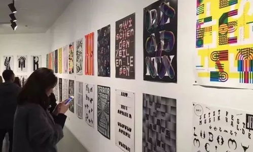 魔都年末視覺盛宴 劉海粟美術館與上海視覺藝術學院共同推出的藝術設計盛宴精彩繼續