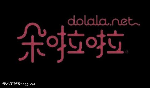 朵啦啦的藝術字,logo,字體logo,美術字搜索,字體設計,字體下載,標志設計欣賞,logo欣賞,標志欣賞