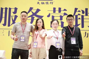 尋人,尋志同道合之人,甘肅中天金豆文化傳媒等你來大顯身手