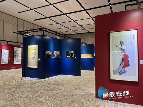 東方之韻遇上色彩非洲 這場文化交流展大膽 撞色
