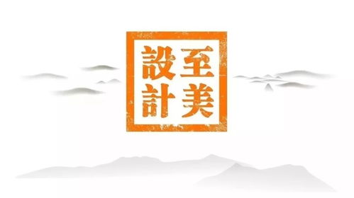 喜訊 設計藝術學院學生在2018全國大學生工業設計大賽中喜獲佳績