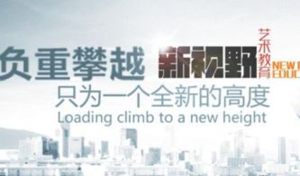 甘肅胎教加盟連鎖哪家好 十大胎教機構排名 母嬰胎教加盟店排行榜 中教招商網